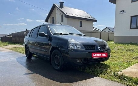 Renault Symbol I, 2003 год, 120 000 рублей, 2 фотография