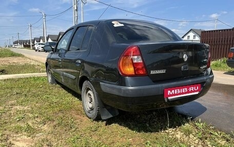 Renault Symbol I, 2003 год, 120 000 рублей, 3 фотография