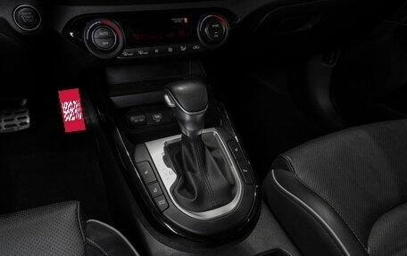 KIA Cerato IV, 2022 год, 2 295 000 рублей, 15 фотография