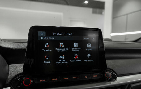 KIA Cerato IV, 2022 год, 2 295 000 рублей, 19 фотография