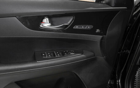 KIA Cerato IV, 2022 год, 2 295 000 рублей, 21 фотография