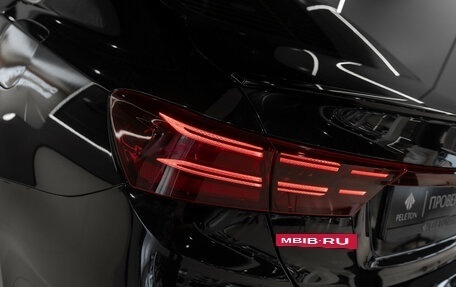 KIA Cerato IV, 2022 год, 2 295 000 рублей, 26 фотография