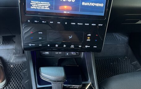 Hyundai Tucson, 2024 год, 3 800 000 рублей, 4 фотография