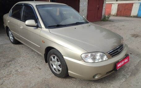 KIA Spectra II (LD), 2007 год, 380 000 рублей, 1 фотография