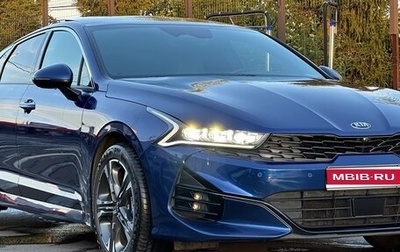 KIA K5, 2021 год, 2 790 000 рублей, 1 фотография