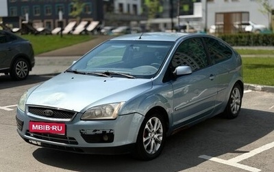 Ford Focus II рестайлинг, 2006 год, 235 000 рублей, 1 фотография
