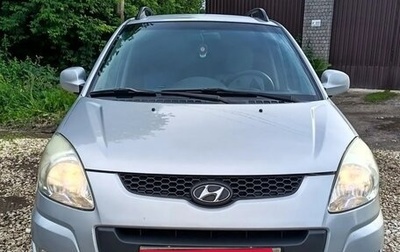 Hyundai Matrix I рестайлинг, 2009 год, 465 000 рублей, 1 фотография