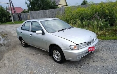 Nissan Pulsar IV, 1996 год, 80 000 рублей, 1 фотография