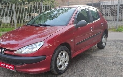 Peugeot 206, 2008 год, 255 000 рублей, 1 фотография