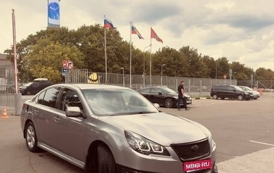Subaru Legacy VII, 2010 год, 850 000 рублей, 1 фотография