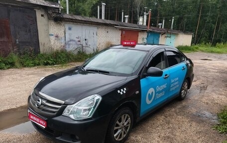 Nissan Almera, 2015 год, 550 000 рублей, 1 фотография
