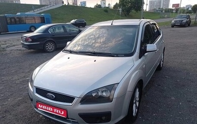 Ford Focus II рестайлинг, 2007 год, 450 000 рублей, 1 фотография