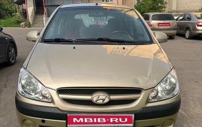Hyundai Getz I рестайлинг, 2006 год, 509 000 рублей, 1 фотография