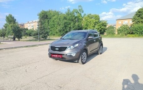 KIA Sportage III, 2015 год, 1 470 000 рублей, 1 фотография