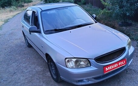 Hyundai Accent II, 2004 год, 420 000 рублей, 1 фотография