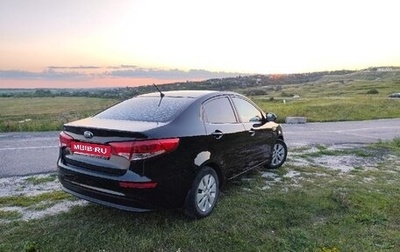 KIA Rio III рестайлинг, 2016 год, 1 150 000 рублей, 1 фотография