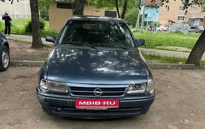 Opel Astra F, 1994 год, 25 000 рублей, 1 фотография