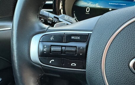 KIA K5, 2021 год, 2 790 000 рублей, 7 фотография