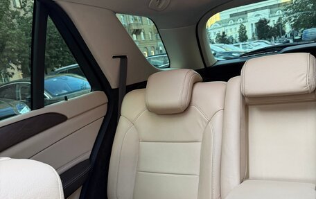 Mercedes-Benz GLE, 2015 год, 3 100 000 рублей, 14 фотография