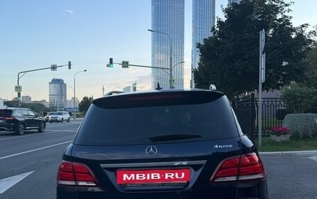 Mercedes-Benz GLE, 2015 год, 3 100 000 рублей, 4 фотография