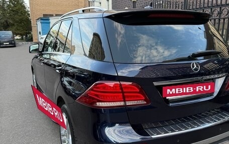 Mercedes-Benz GLE, 2015 год, 3 100 000 рублей, 27 фотография