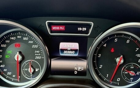 Mercedes-Benz GLE, 2015 год, 3 100 000 рублей, 23 фотография