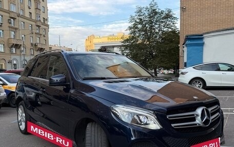Mercedes-Benz GLE, 2015 год, 3 100 000 рублей, 22 фотография