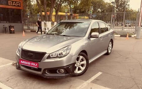 Subaru Legacy VII, 2010 год, 850 000 рублей, 5 фотография
