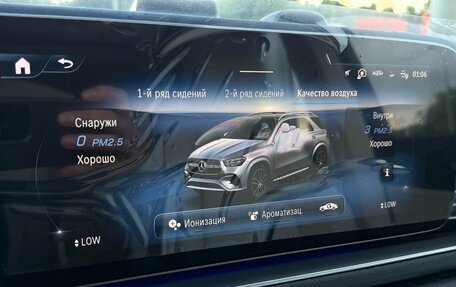 Mercedes-Benz GLE, 2026 год, 11 490 000 рублей, 14 фотография