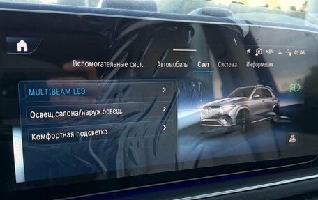 Mercedes-Benz GLE, 2026 год, 11 490 000 рублей, 17 фотография