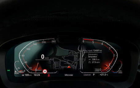 BMW 5 серия, 2020 год, 4 949 000 рублей, 14 фотография