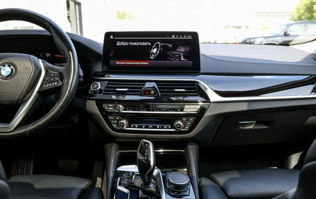 BMW 5 серия, 2020 год, 4 949 000 рублей, 17 фотография