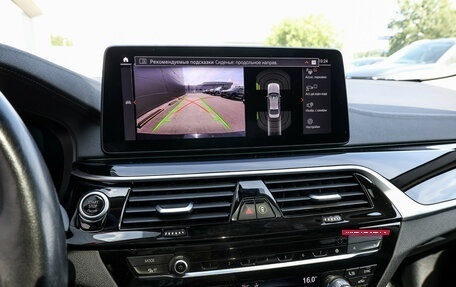 BMW 5 серия, 2020 год, 4 949 000 рублей, 20 фотография