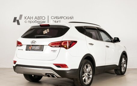 Hyundai Santa Fe III рестайлинг, 2016 год, 2 486 800 рублей, 3 фотография