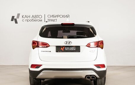 Hyundai Santa Fe III рестайлинг, 2016 год, 2 486 800 рублей, 4 фотография