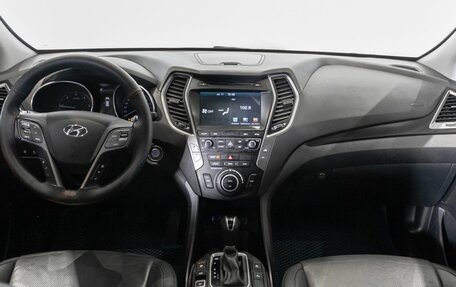 Hyundai Santa Fe III рестайлинг, 2016 год, 2 486 800 рублей, 6 фотография