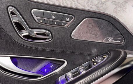 Mercedes-Benz S-Класс, 2014 год, 4 350 000 рублей, 6 фотография