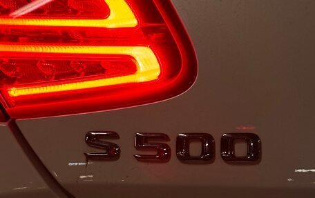 Mercedes-Benz S-Класс, 2014 год, 4 350 000 рублей, 8 фотография