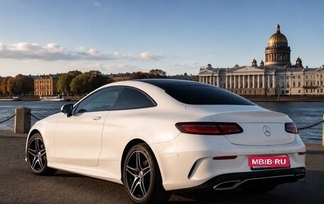 Mercedes-Benz S-Класс, 2014 год, 4 350 000 рублей, 2 фотография