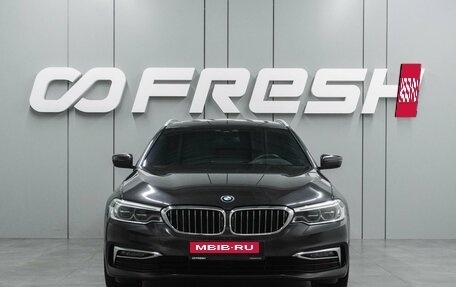 BMW 5 серия, 2018 год, 4 399 000 рублей, 3 фотография