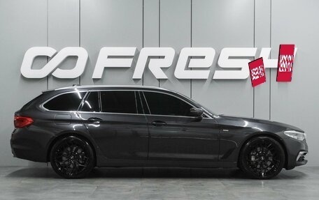 BMW 5 серия, 2018 год, 4 399 000 рублей, 5 фотография