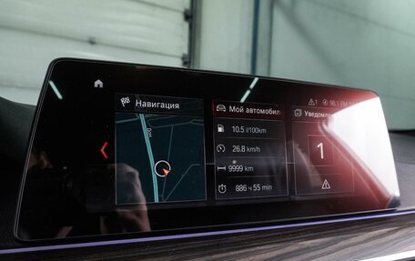 BMW 5 серия, 2018 год, 4 399 000 рублей, 24 фотография