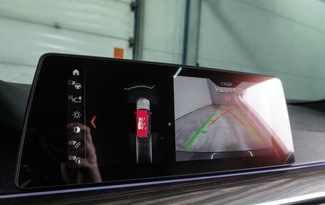 BMW 5 серия, 2018 год, 4 399 000 рублей, 25 фотография