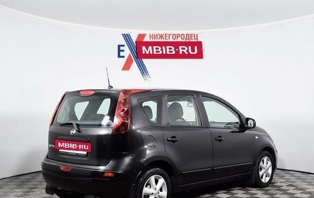 Nissan Note II рестайлинг, 2008 год, 534 000 рублей, 5 фотография