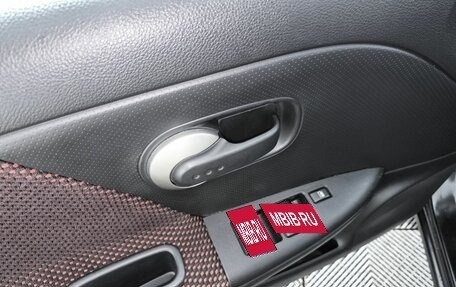 Nissan Note II рестайлинг, 2008 год, 534 000 рублей, 11 фотография