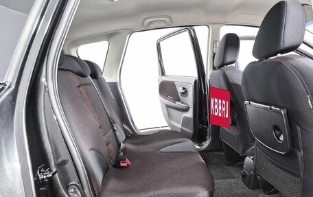 Nissan Note II рестайлинг, 2008 год, 534 000 рублей, 16 фотография