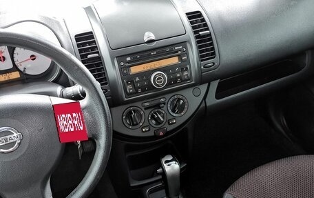 Nissan Note II рестайлинг, 2008 год, 534 000 рублей, 21 фотография