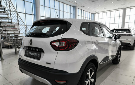 Renault Kaptur I рестайлинг, 2017 год, 1 550 000 рублей, 9 фотография