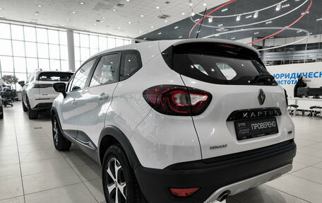 Renault Kaptur I рестайлинг, 2017 год, 1 550 000 рублей, 11 фотография