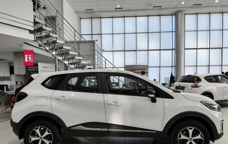 Renault Kaptur I рестайлинг, 2017 год, 1 550 000 рублей, 8 фотография